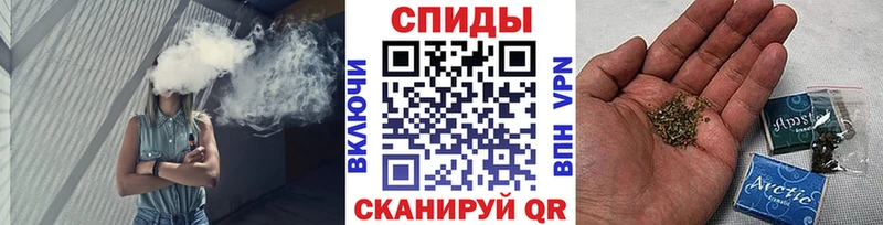 Купить где  Закаменск  Бутират 1.4BDO 