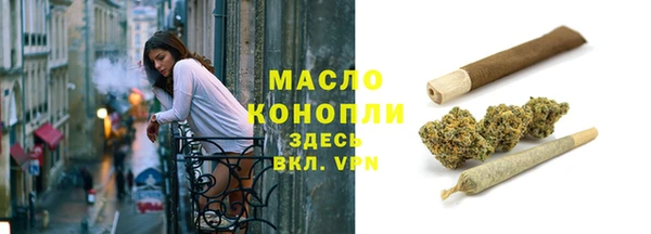 кокаин Киренск
