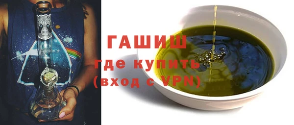 МДПВ Нея