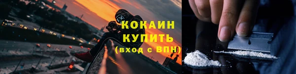 экстази Киреевск