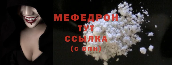 кокаин Киренск