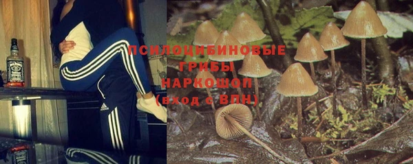 кокаин Киренск
