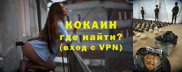 экстази Киреевск