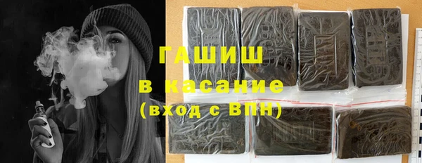 кокаин Киренск