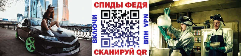 Метамфетамин кристалл  Купить  Закаменск 